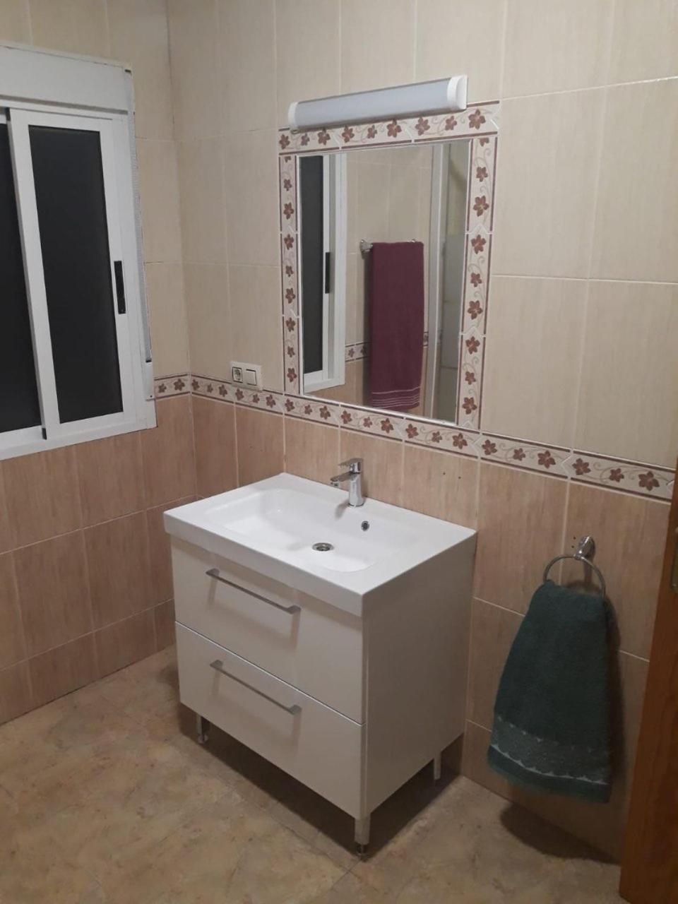 Casa Rural El Jazminero Fernan Perez المظهر الخارجي الصورة